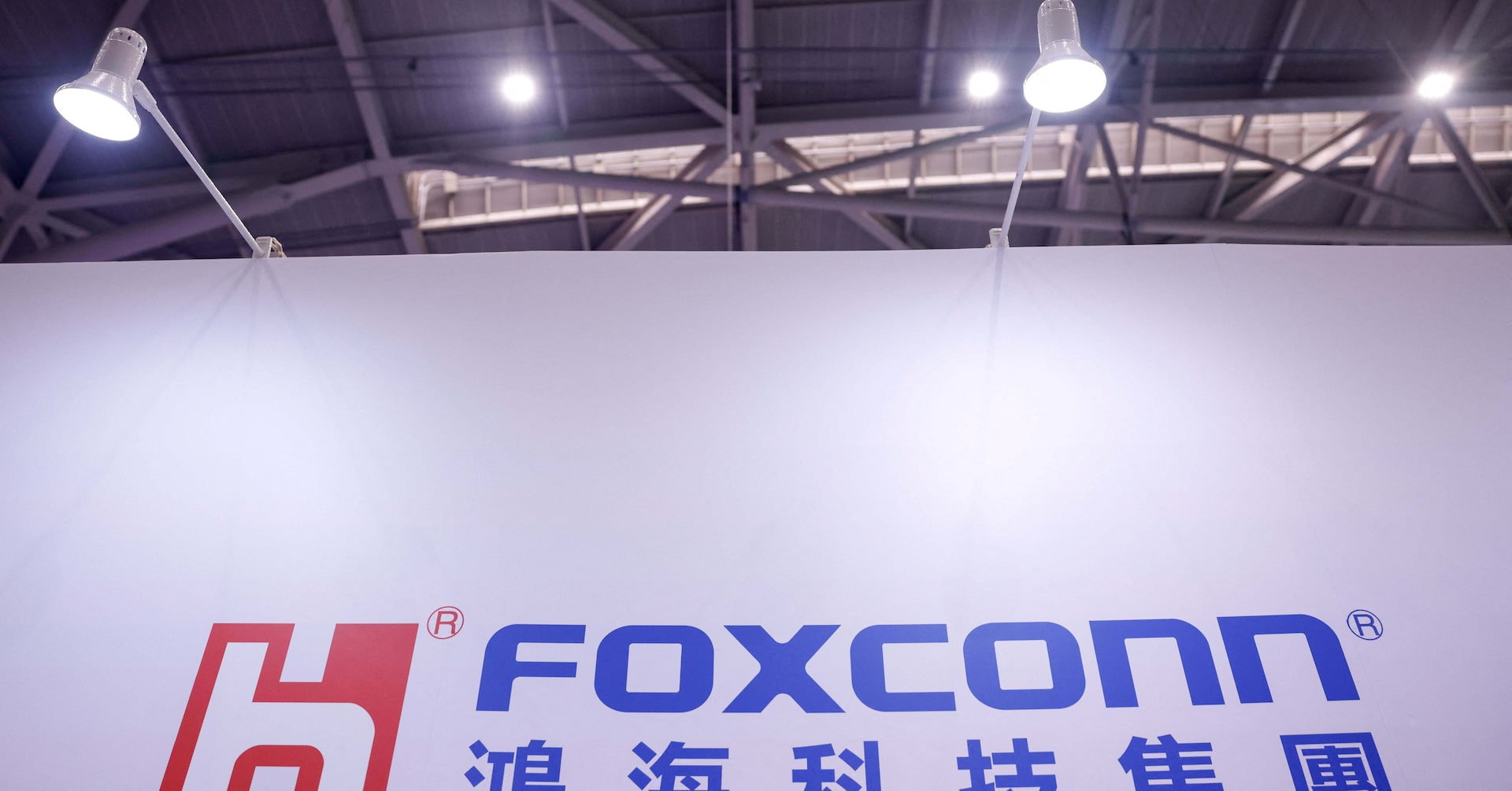ReutersTech's tweet card. Fushan Technology, a subsidiary of Taiwanese electronics manufacturer Foxconn, is seeking a permit to expand production in Vietnam to make Xbox gaming devices and other electronic parts, according to...