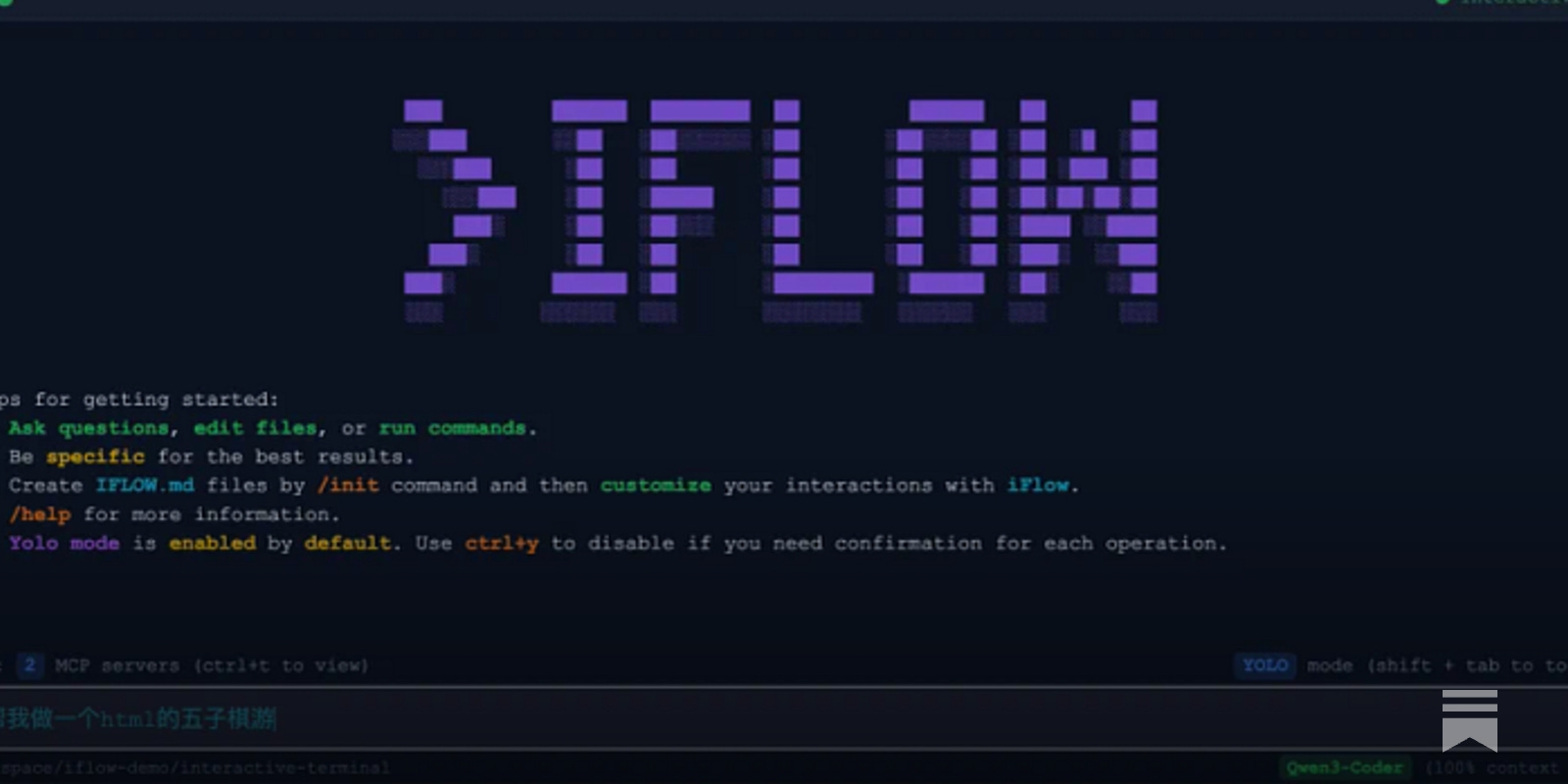 dlimeng192048's tweet card. iFlow CLI: Free AI agent for developers. Run tasks in natural language, no coding needed. Top performance, zero cost.