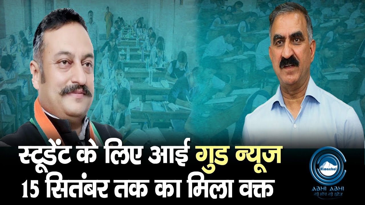 himachal_abhi's tweet card. Student | Science | Models |