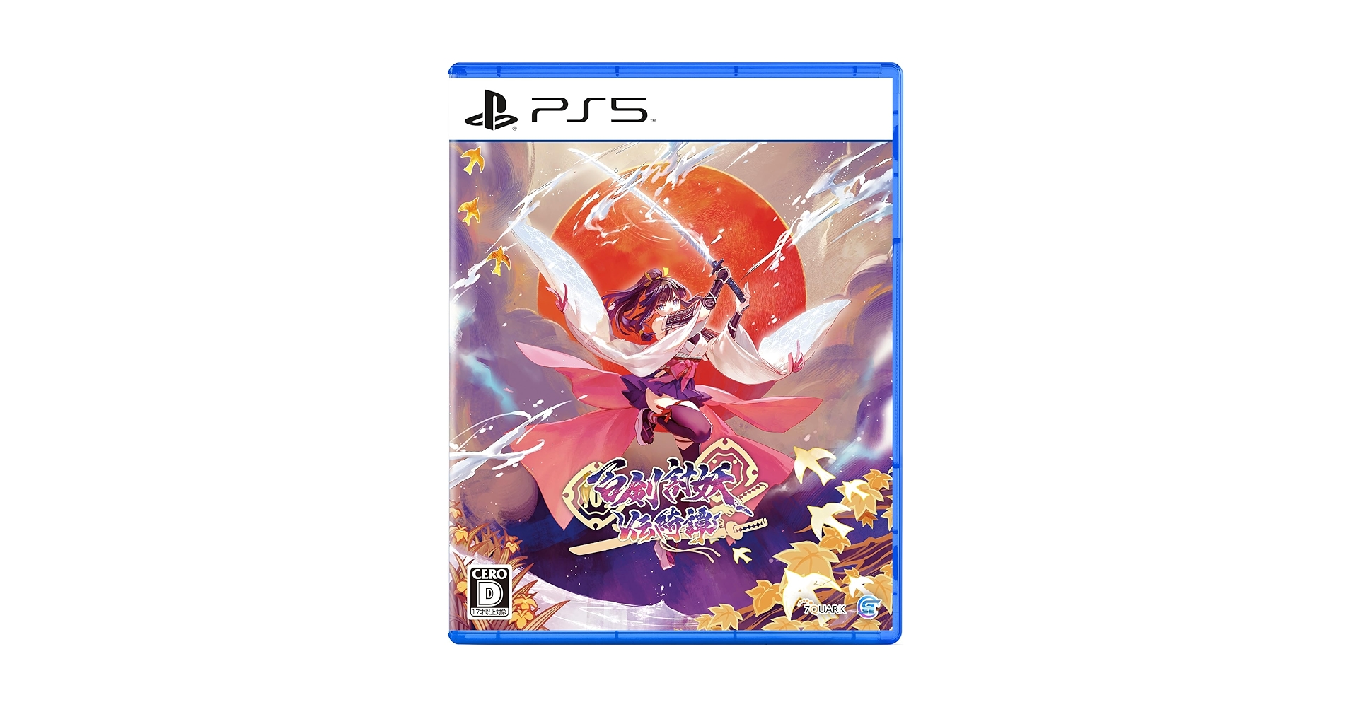 shizuka00000627's tweet card. 魑魅魍魎の蠢く江戸時代を舞台に、様々な妖刀を操って妖魔と戦い、繰り返す生死輪廻を巡る伝奇活劇が描かれたアクションRPG。 不死身忍者、地獄の獄卒、妖怪武士...それぞれ全く異なる戦闘スタイルと完全独立シナリオになっている。 ユニークな専属武器、重厚なストーリー、主人公３人を中心に繰り広げられる多彩な世界観をご堪能あれ！ 千変万化の妖刀属性を駆使し、あちこちで荒れ狂う魑魅魍魎に対抗しよう！...