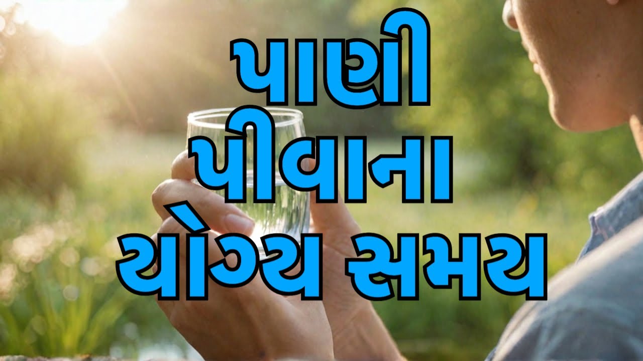 MayurPr54558684's tweet card. Pani Piva Mate Na Yogya Samay | MeProgrammer