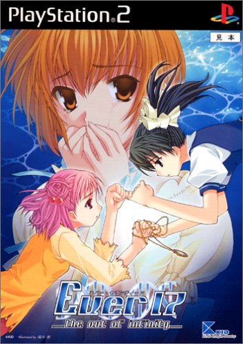 Virtualisation0's tweet card. 映像とゲームの履歴メモ程度に2018年の映像とゲームの視聴/プレイ履歴を残しておくことにしました。今後、気が向いたら追記するかもしれません。STEINS;GATEとEver17 -the out of infinity-を知ることができて良