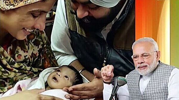 BillGates's tweet card. The report release was timed around the special milestone of the completion of the 100th episode of the popular radio program ‘Mann ki Baat’ hosted by the Prime Minister, Narendra Modi.