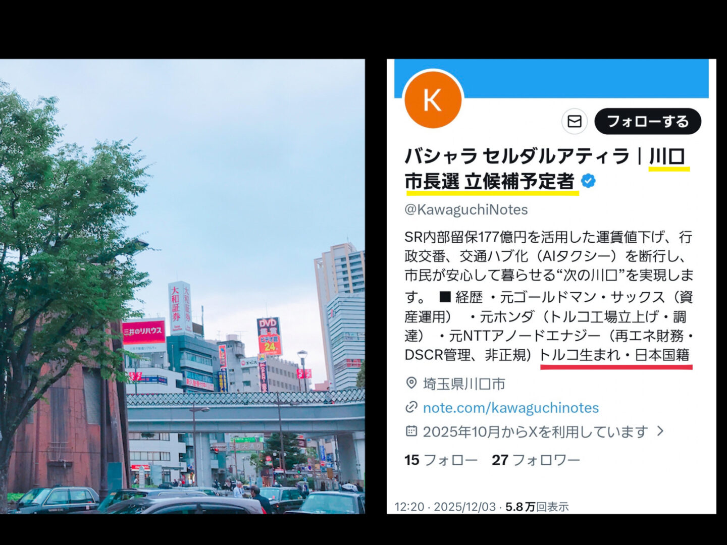 gk130409's tweet card. 主に日本のニュースと日本人の反応をまとめたサイトです