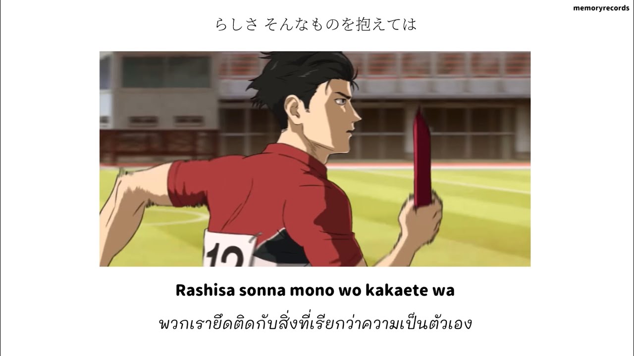 kaikaizt's tweet card. [ THAISUB ] Official髭男dism - らしさ (Rashisa) / 100 Meters