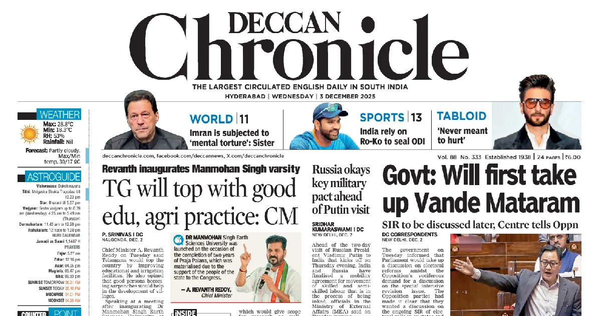 ForensicDocExam's tweet card. The Cybera­bad eco­nomic offences wing (EOW) has registered a case against two dir­ect­ors of Nature Born Projects Private Lim­ited for allegedly for­ging share­holder sig­na­tures and divert­ing...