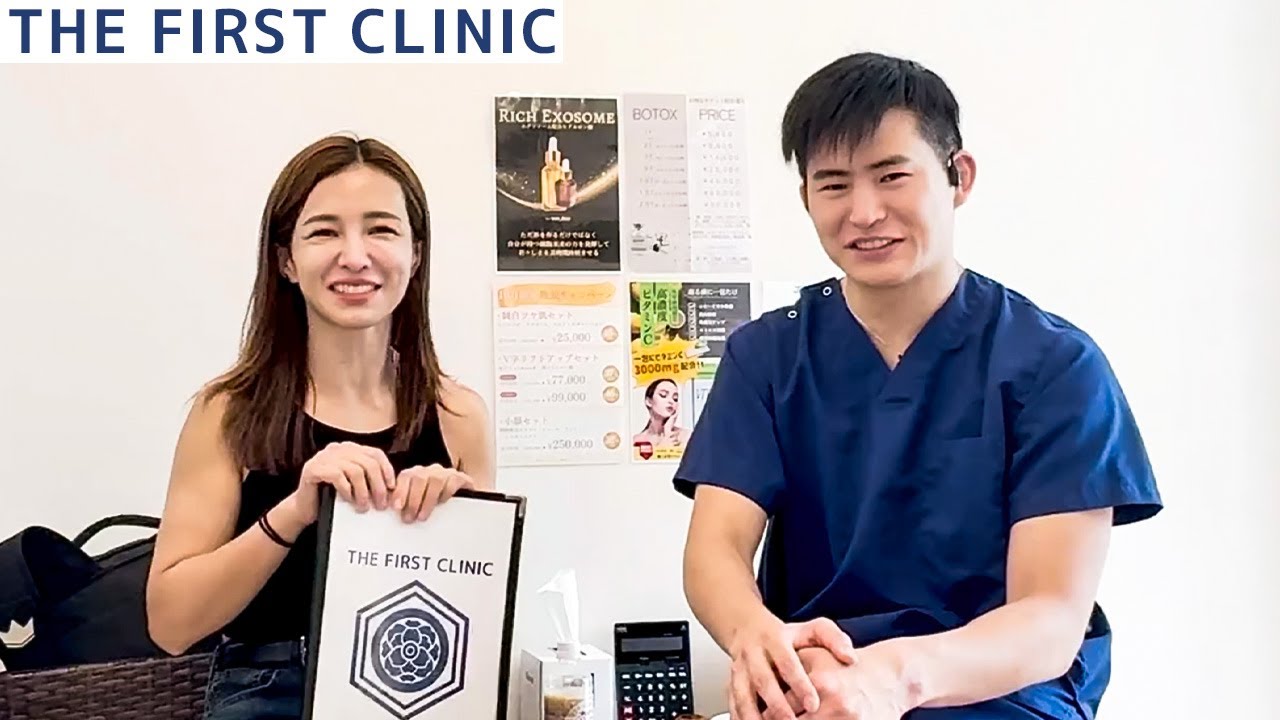 THE_FIRSTCLINIC's tweet card. THE FIRST CLINIC多摩センター院の惟村院長が見抜く、理想が叶う人・叶わない人の違い。