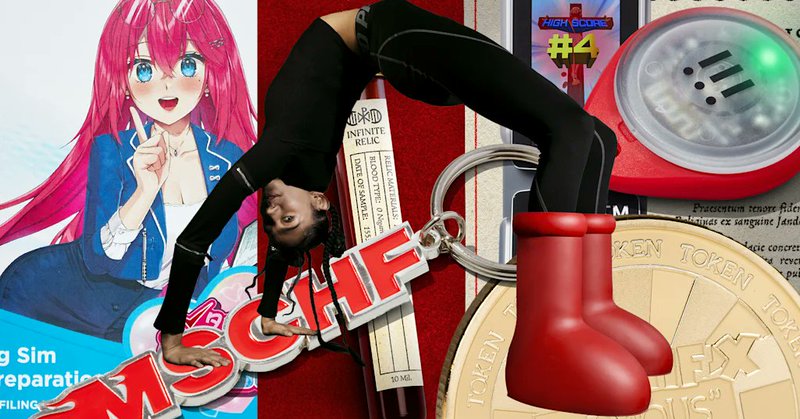 Tweet card summary image