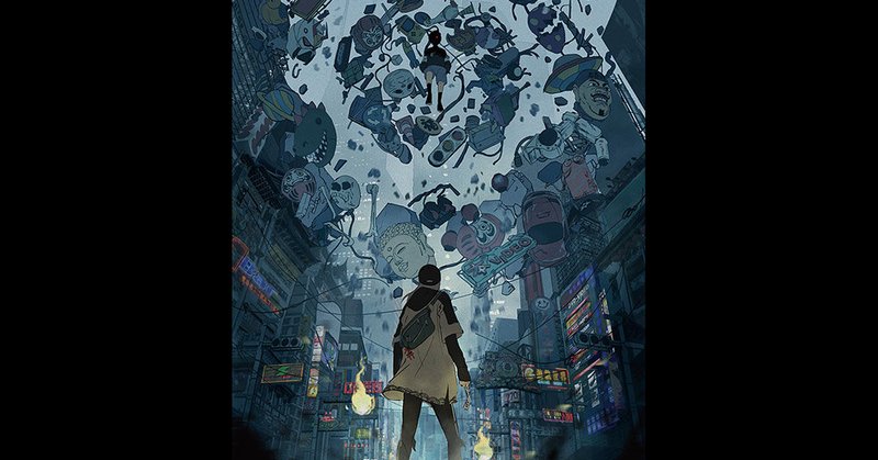 Tweet card summary image