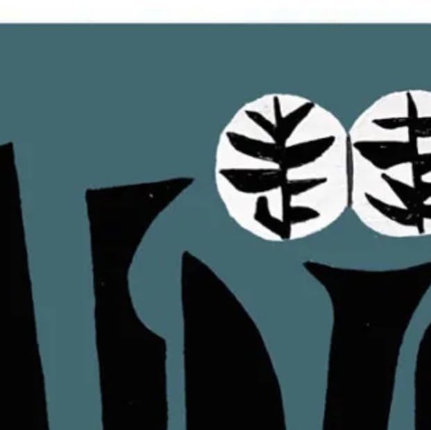 Dee_Sayz's tweet card. Deepali🧿 (@deestudioss) • Instagram photo