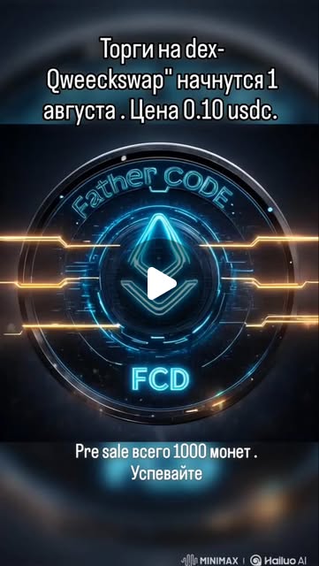 FatherCodeToken's tweet card. CaptainVD (@captainvd_music) • Instagram reel