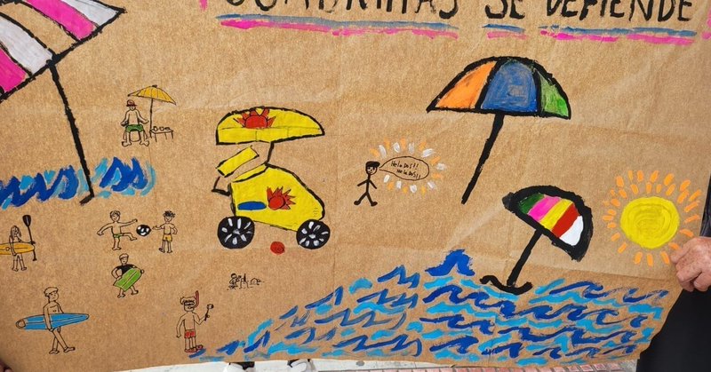 Tweet card summary image