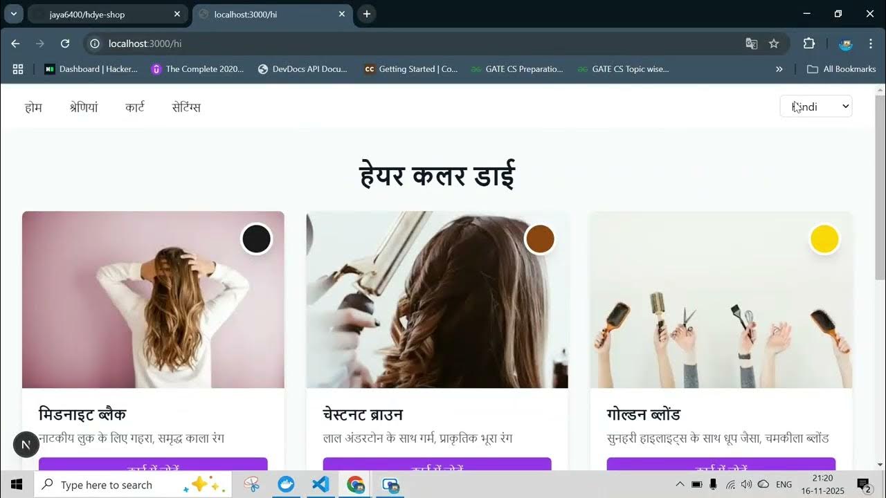 jaya_6400's tweet card. Lingo E commerce