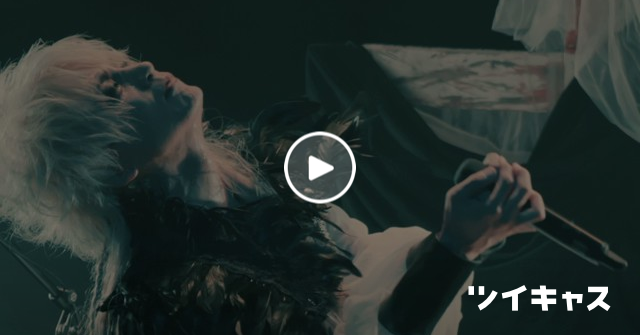 _David_SUI's tweet card. SHAZNAさんメドレー PEARL If…with tears in one's eyes Melty Love (V系)