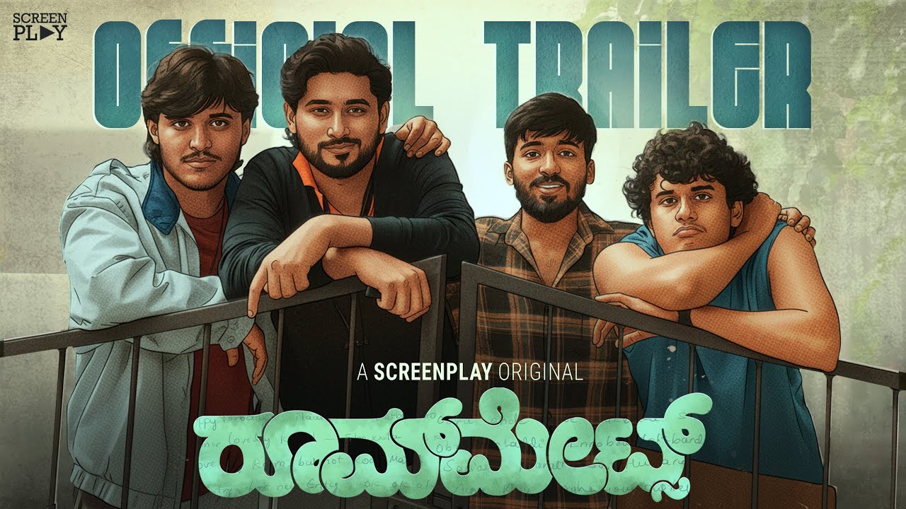 Darshan__Shinde's tweet card. ROOMMATES - Official Trailer | A Screenplay Original Series |...