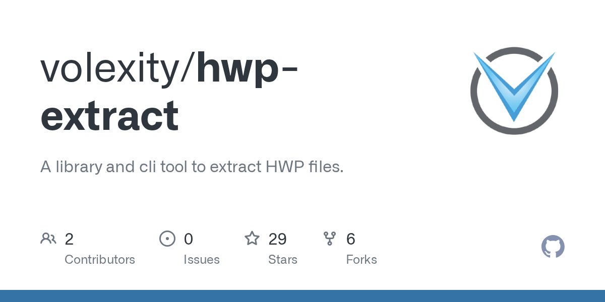 Volexity's tweet card. A library and cli tool to extract HWP files. Contribute to volexity/hwp-extract development by creating an account on GitHub.