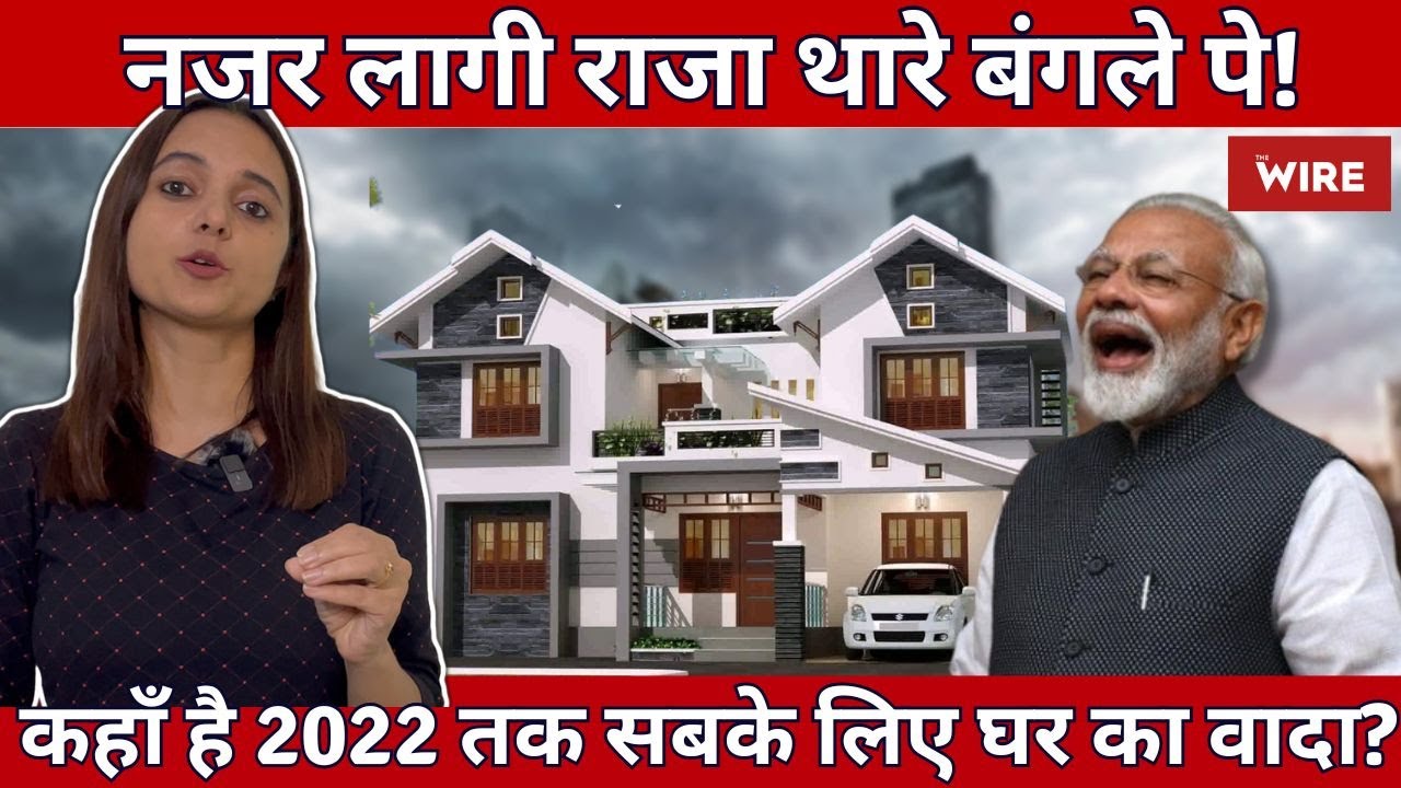 saurabsen's tweet card. India’s Housing Crisis is Deepening! | Cracknomics Ep 18