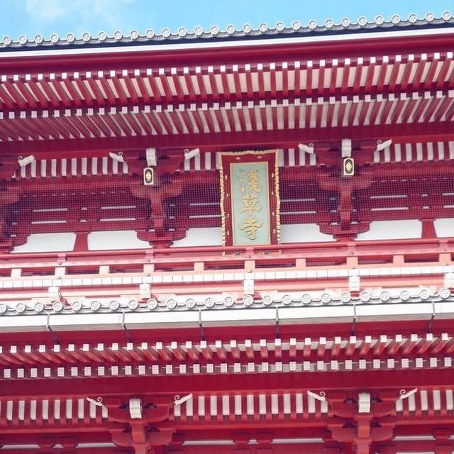 BackPackExplo's tweet card. Ninou Nivou (@ninou.nivou) • Instagram photo