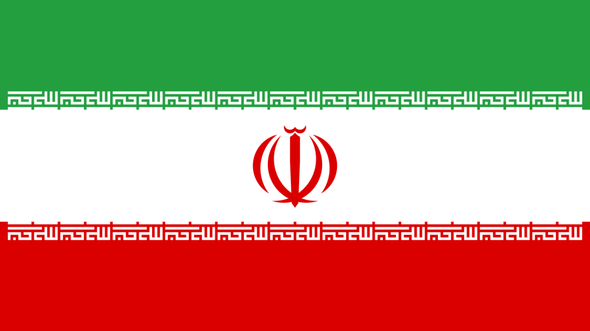 ArsTechLab's tweet card. IBM researchers steal 40GB of data from group targeting presidential campaigns.