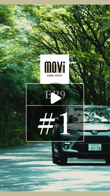 niimura_mst's tweet card. movi -モビ-｜群馬トヨペット (@gunmatoyopet) • Instagram reel