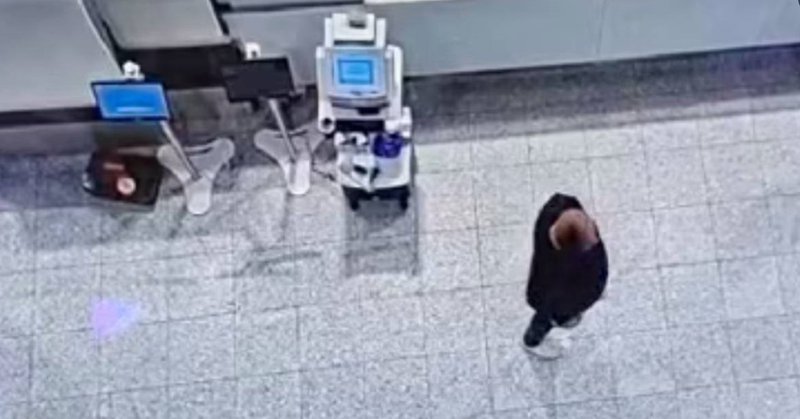 Crimineel die nog acht jaar de cel in moet opgepakt in Eindhoven