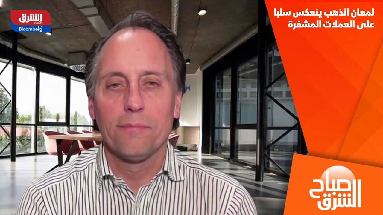 PolymathNetwork's tweet card. ارتفاع قيمة الذهب يسبب تراجع في قيمة البتكوين والعملات المشفرة، التي تمر بمرحلة نضج طويلة رغم مرور عقد كامل على نشأتها، فيما يشهد القطاع الرقمي تطورا عالميا