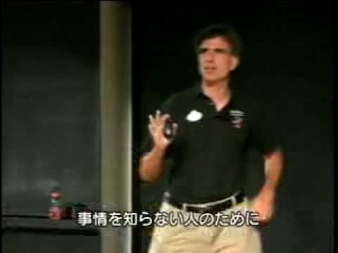 akakage_ninja's tweet card. ランディ・パウシュの「最後の授業」1