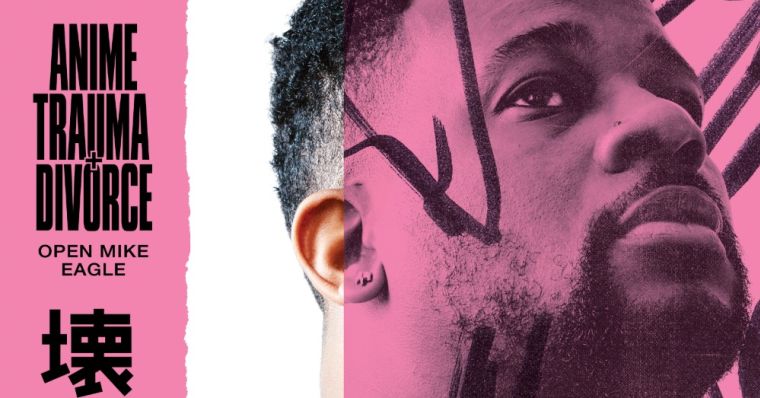 AutoReverseRecs's tweet card. Choose your preferred music service