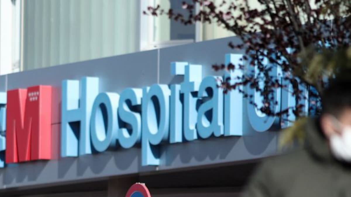 Hora25's tweet card. El grupo privado que gestiona el hospital público ha compartido un comunicado anunciando una auditoría "en profundidad" tras los audios publicados por 'El País'