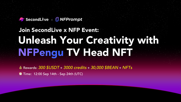 SecondLiveReal's tweet card. We are thrilled to announce our collaboration with NFP, as we come together to present two activities, offering a prize pool of 300 $USDT +…