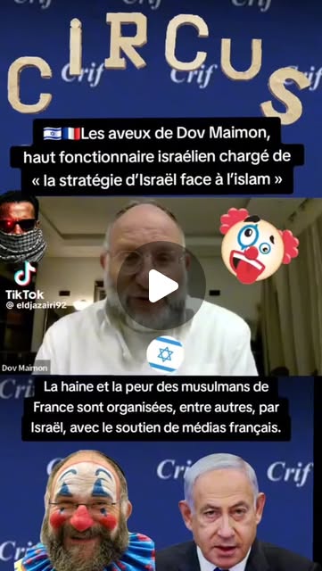 TheDOC2024's tweet card. Falestinefree (@palestinefreefreefree) • Instagram reel