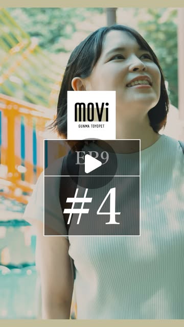 niimura_mst's tweet card. movi -モビ-｜群馬トヨペット (@gunmatoyopet) • Instagram reel