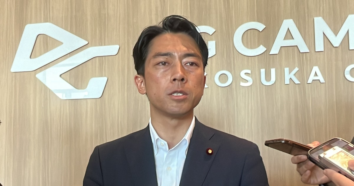 takapon_jp's tweet card. 小泉進次郎元環境相は4日、スタートアップ支援を強化したいと表明した。神奈川県横須賀市で記者団に「スタートアップを売却・上場するときに課税の免除も検討する」と話した。いまは投資家がスタートアップ企業の株式を売却する場合に得た譲渡益は課税対象になっている。小泉氏は「いまの日本経済の低迷の要因の一つは成長分野に人材が流れていかな