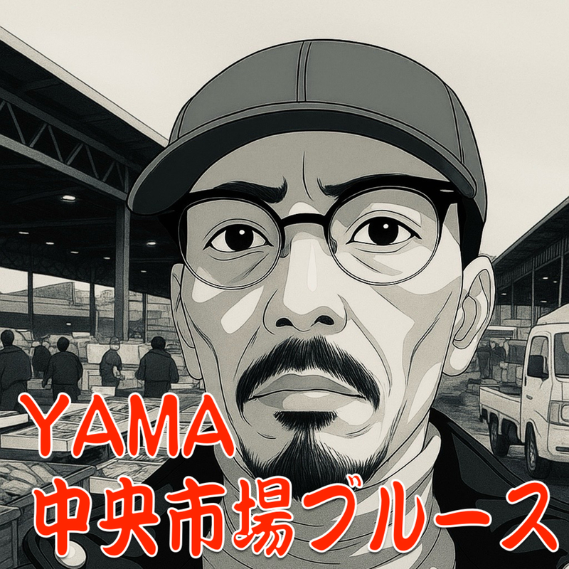 kyotozodiac's tweet card. 2004年天国へ旅立った関西を代表するシンガーソングライター故KOUTAROU氏の遺作を盟友YAMAが歌い上げました。 ギターはブラック谷口、ドラムはカズ加藤。 Zero1.Soundレーベルでのリリース第二弾！