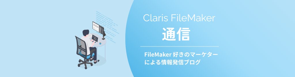 supportas_tw's tweet card. 2025年9月10日、Appleから最新モデル「iPhone17」が発表されましたね。 毎年恒例の新機種発表で