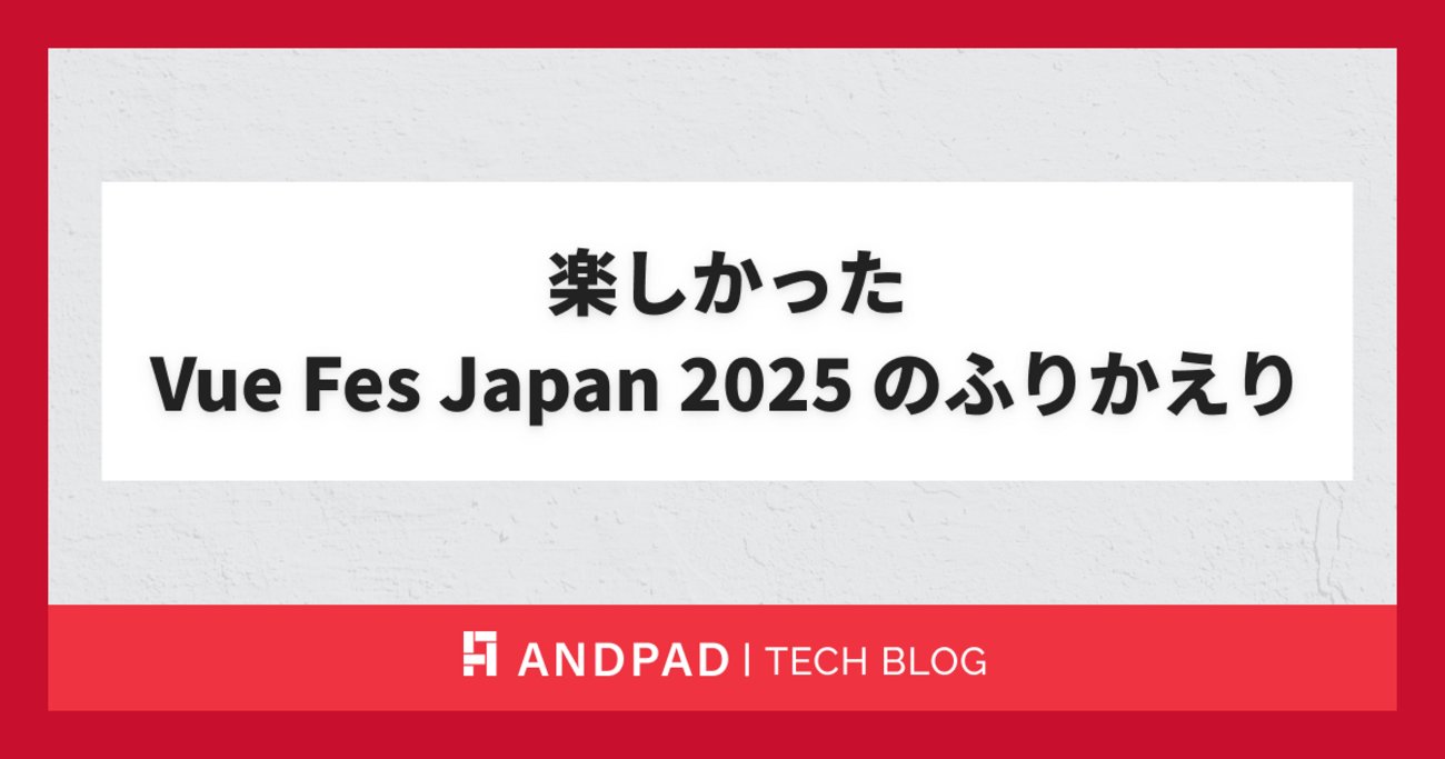 sezemi_seplus's tweet card. こんにちは、 id:sezemi です。 秋に最終巻が出た アオアシ のラストが良すぎてロスになっていた時期を過ぎ、もう年末ですね。 年末といえば恒例となった年一刊行の フットボールネーション の新刊です。 19 冊のふりかえりを始めております。 さて、遅くなってしまいましたが、 10/25 に開催された Vue Fe…