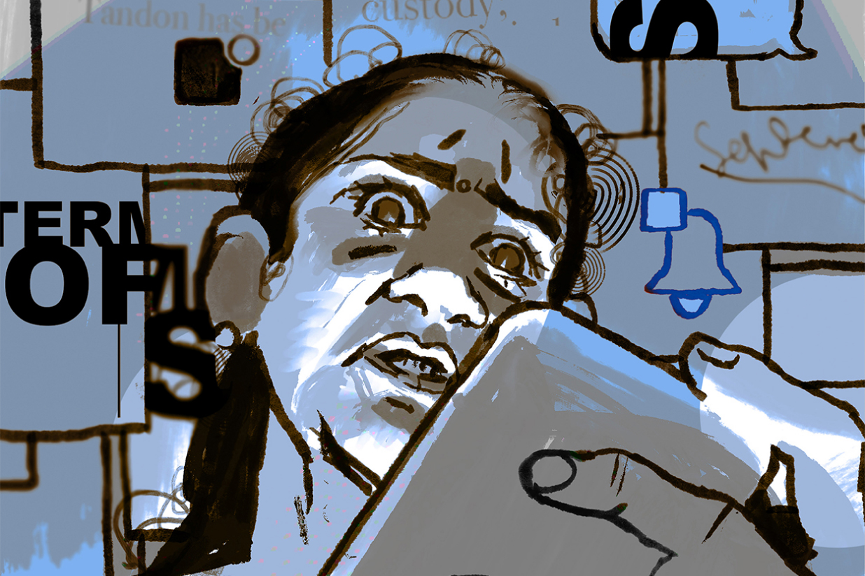 AlephBlog's tweet card. No texting. No visitors. No escape. She was caught in India’s new digital nightmare.