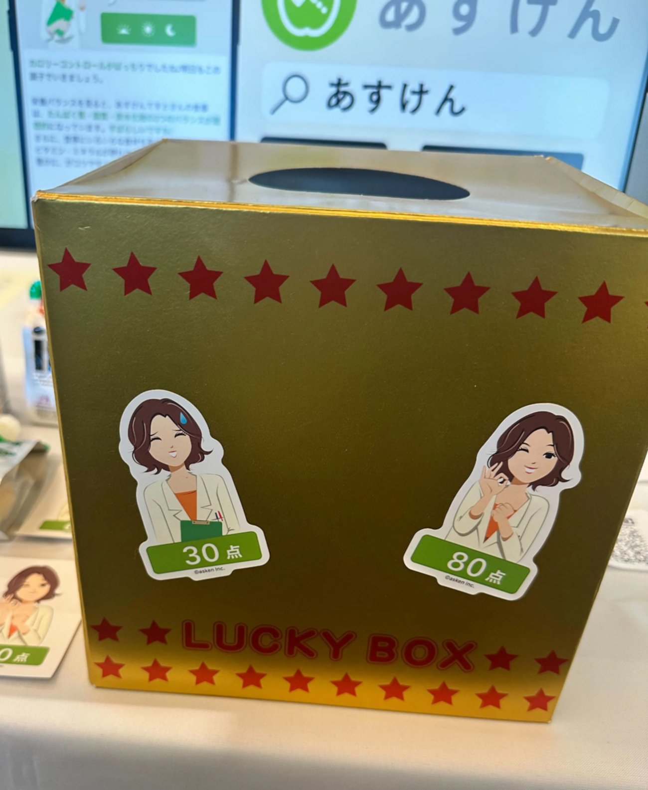 asken_dev's tweet card. はじめに こんにちは。プロダクト開発部の入江です。 2025年11月1日にKotlin Festが開催されました。Kotlin Festは日本Kotlinユーザーグループが主催するイベントで、Kotlinの技術情報の共有とコミュニケーションを目的としたものです。今回、askenはKotlin Festのスポンサーとして…