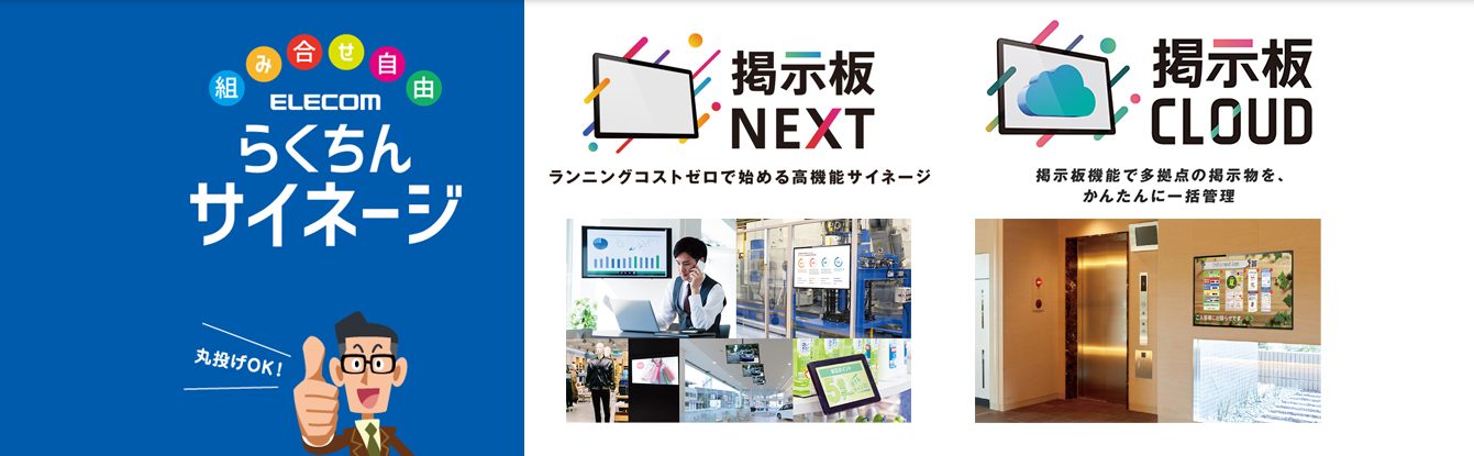 lab_brains's tweet card. ChatGPTで著名なOpenAI社提供のWhisperというAI音声認識モデルを、リアルな会議録の文字起こしを目的に独自にチューニングして活用しており、日本語の音声認識率96.2%で文字起こしが可能です。ノイズが混ざっていたり、さほど明瞭でない音声でも高い認識精度を誇る点が強みです。文字起こしした後の手直しが少なく、作業負担が軽減できます。