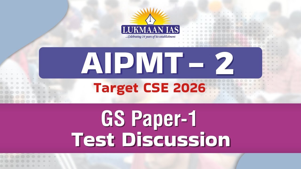 lukmaanias's tweet card. AIPMT Mock Test-II (Paper-I) Discussion | By Lukmaan IAS Team
