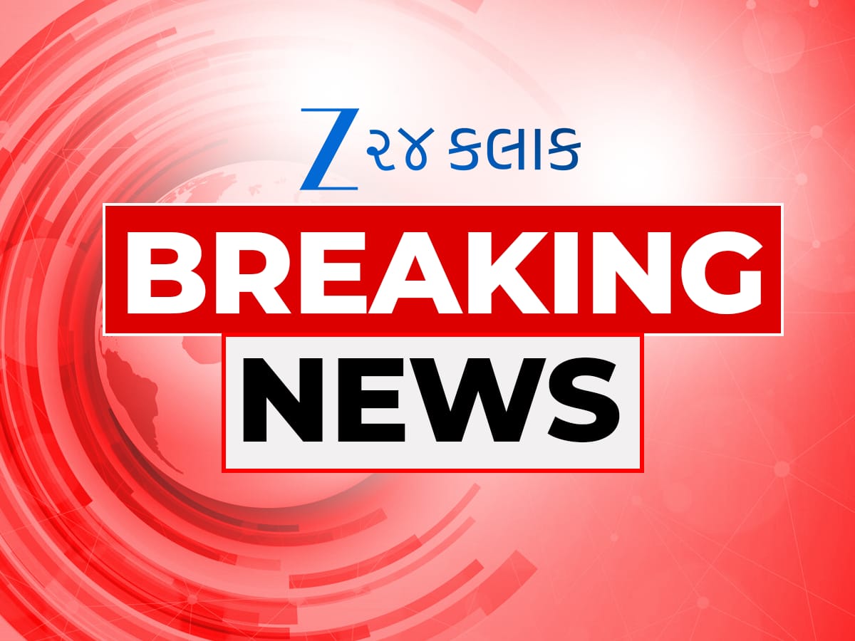 Zee24Kalak's tweet card. Gujarat ATS Busts Spy Network : ગુજરાત ATSએ ગોવા-દમણથી બે જાસૂસની ધરપકડ કરી: બંને પાકિસ્તાનના સંપર્કમાં હતા, સંવેદનશીલ વિસ્તારની માહિતી ભેગી કરતા હતા; એક જાસૂસ આર્મીમાં સુબેદાર હતો