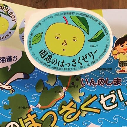 windships's tweet card. wind (@windy10120313) • Instagram photo