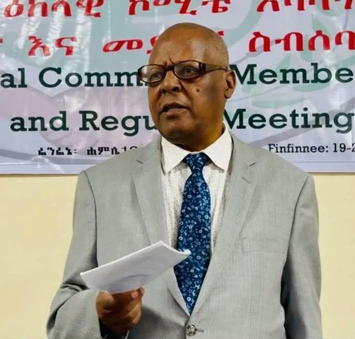 zborkena's tweet card. Oromo Federalist Congress, one of the major ethnic based opposition parties in Ethiopia,says it will field candidates in Addis Ababa. Read