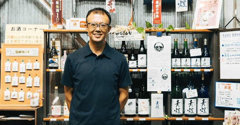 TOKYO_Shuto634's tweet card. 160年以上の歴史を持つ武の井酒造は、2007年に新たなブランド「青煌（せいこう）」を生み出した。修業時代に感銘を受けた花酵母と酒米、そして社名の由来にもなった手掘りの井戸から汲み上げる八ヶ岳の伏流水で醸す日本酒。杜氏が自信を持って後世に引き継ぐぶれない酒造りとは。 150年以上続く老舗酒蔵今から160年以上前、...