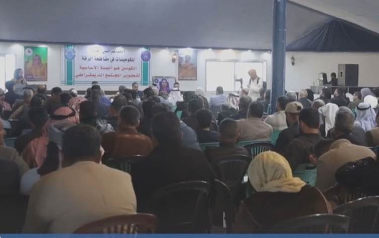 RudawKurdi's tweet card. Rêveberiya Xweser ji bo 2026an amadehiyan dike