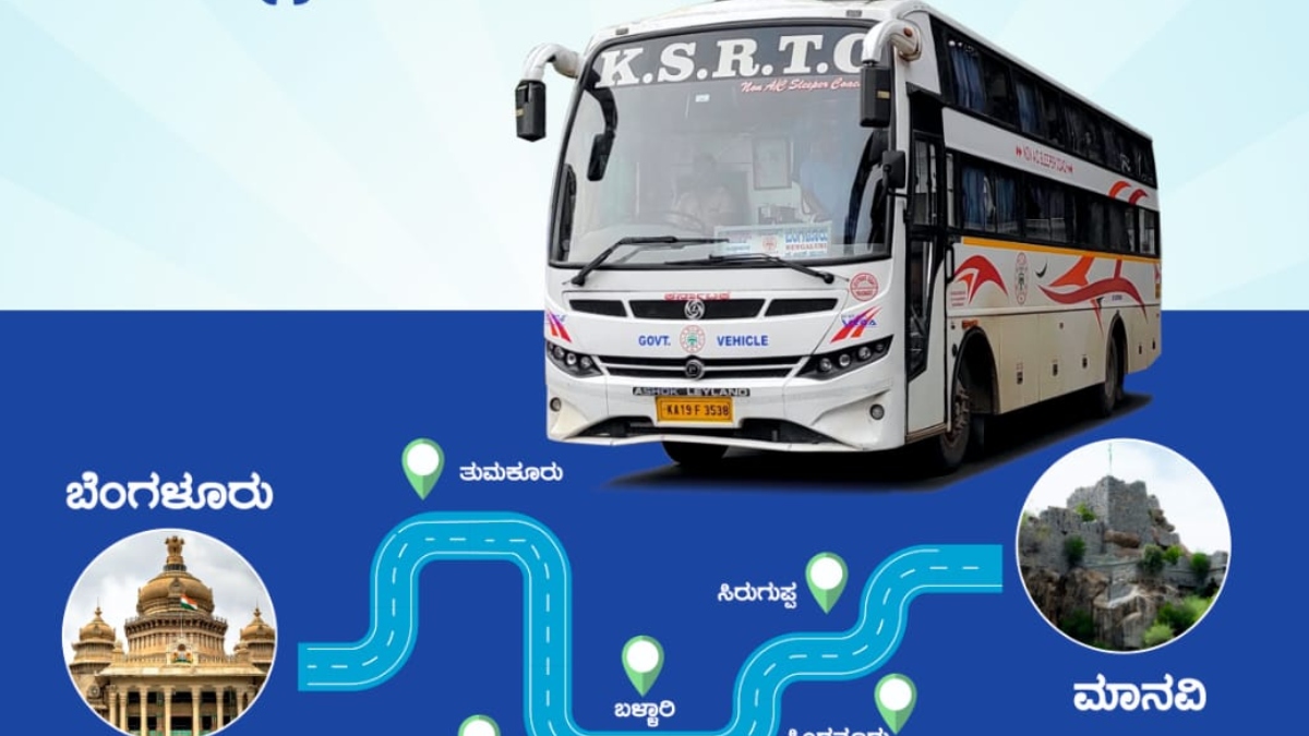 OneindiaKannada's tweet card. KSRTC launches two new routes buses from Bengaluru. KSRTC Non AC Sleeper Bus from Bengaluru to Manvi service bigin and KSRTC AC sleeper bus service Bengaluru-Bagalkot, Check ticket price, timings,...
