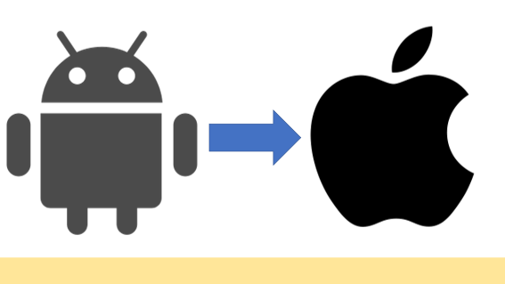 knivesoutlab's tweet card. アカウント移行を実際にしたので方法と注意点を書いておきます。かなり仕組みが複雑でユーザーを困らせるためにこのようなシステムにしたのかと思うぐらい酷く複雑なので注意して移行作業を行いましょう。※4月14日のアップデートで当機能は削除されました...