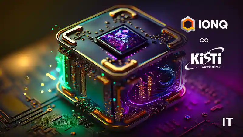 ITDigestmag's tweet card. Memorandum aims to integrate IonQ’s quantum technology into South Korea’s high-performance computing infrastructure, fueling R&D