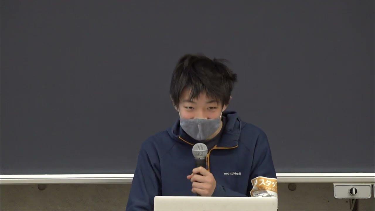 WakabaCoderDojo's tweet card. 消しピン | にじたん | Presentation day 2022 in 千葉工業大学