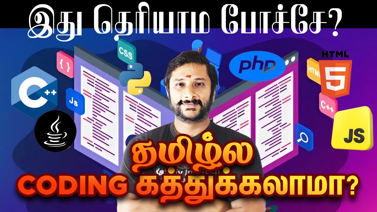 kaashivinfotech's tweet card. 😮இனி தமிழ்ல Coding கத்துக்கலாம்! 🔥How to learn coding In Tamil...